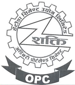 SHAKTI (and logo) trademark logo