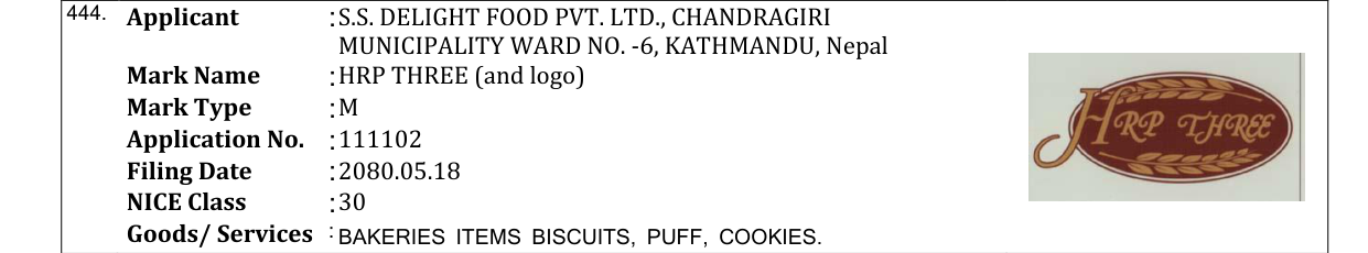 Original bulletin entry for HRP THREE (and logo)