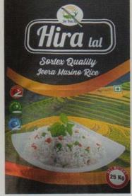 HIRA LAL (and logo) trademark logo