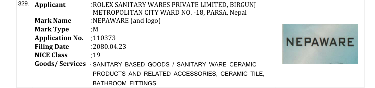 Original bulletin entry for NEPAWARE (and logo)