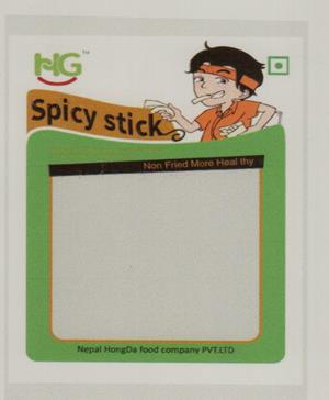 HG SPICY STICK (and logo) trademark logo