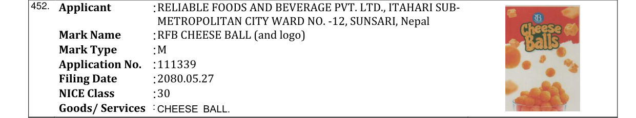 Original bulletin entry for RFB CHEESE BALL (and logo)