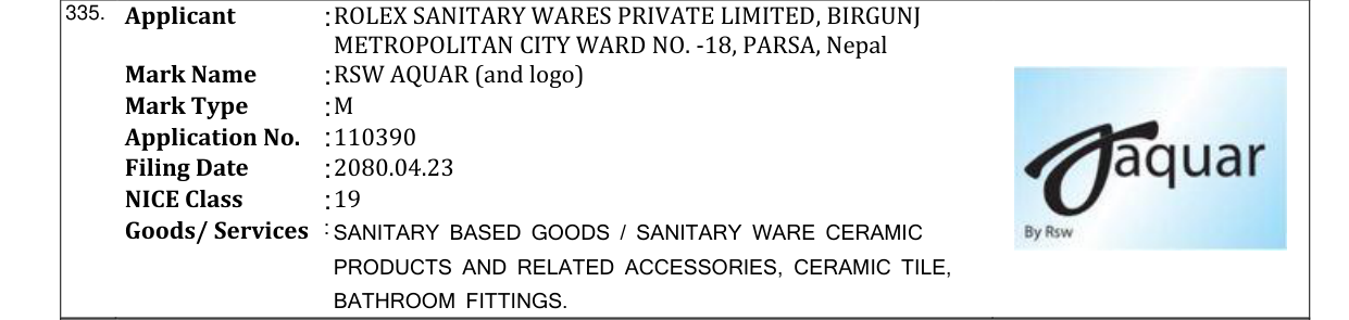 Original bulletin entry for RSW AQUAR (and logo)