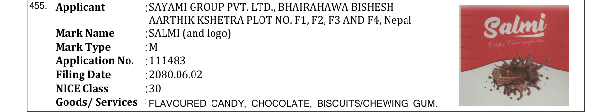 Original bulletin entry for SALMI (and logo)