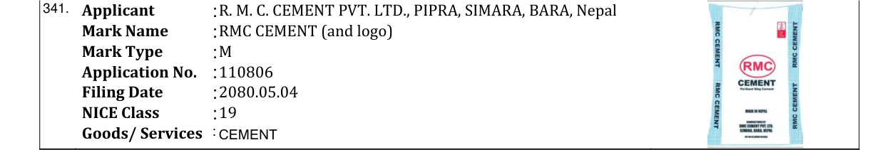 Original bulletin entry for RMC CEMENT (and logo)