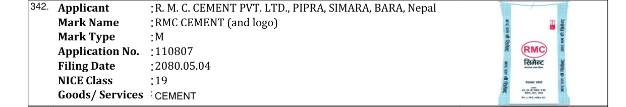 Original bulletin entry for RMC CEMENT (and logo)