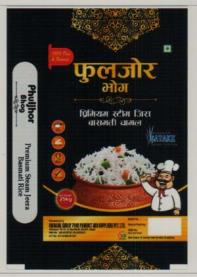 PHULJOR BHOG (and logo) trademark logo
