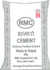 RMC SHAKTI CEMENT (and logo) trademark logo