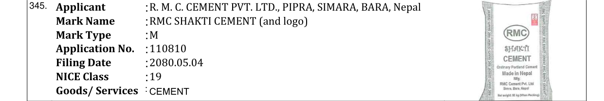 Original bulletin entry for RMC SHAKTI CEMENT (and logo)