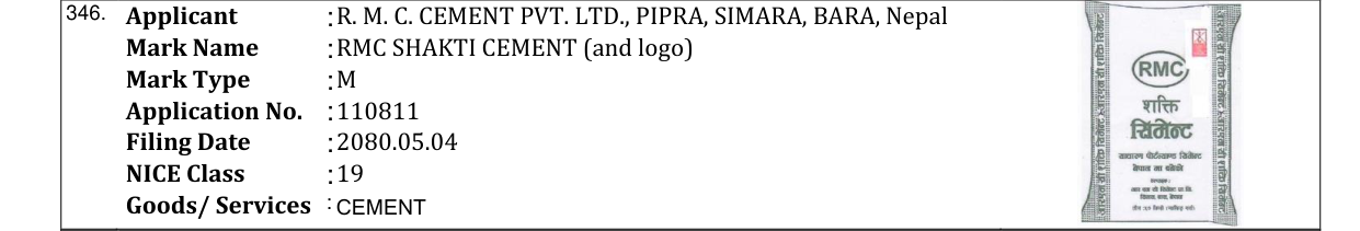 Original bulletin entry for RMC SHAKTI CEMENT (and logo)