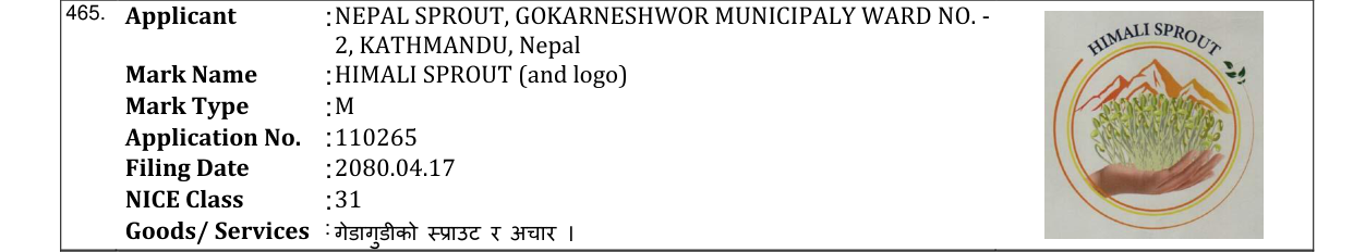 Original bulletin entry for HIMALI SPROUT (and logo)