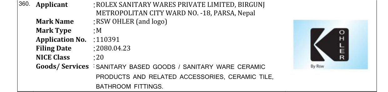 Original bulletin entry for RSW OHLER (and logo)