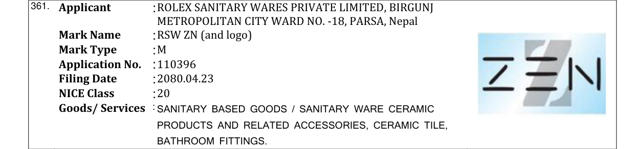 Original bulletin entry for RSW ZN (and logo)