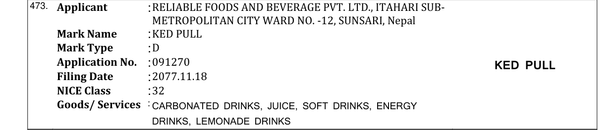 Original bulletin entry for KED PULL