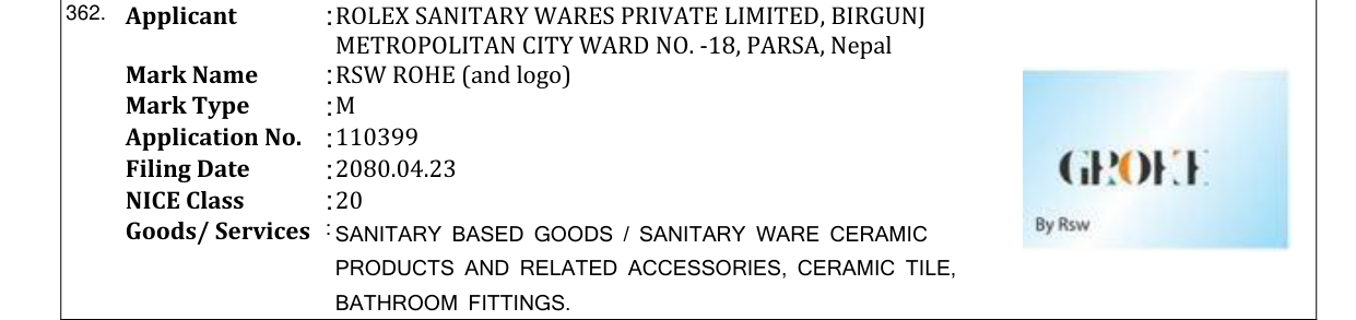 Original bulletin entry for RSW ROHE (and logo)