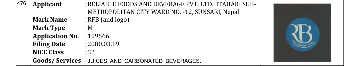 Original bulletin entry for RFB (and logo)