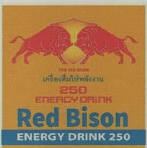 RED BISON (and logo) trademark logo