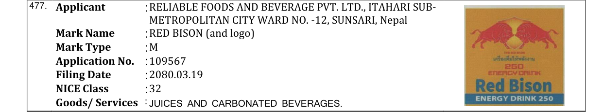 Original bulletin entry for RED BISON (and logo)