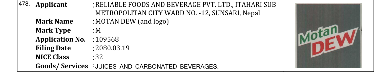 Original bulletin entry for MOTAN DEW (and logo)