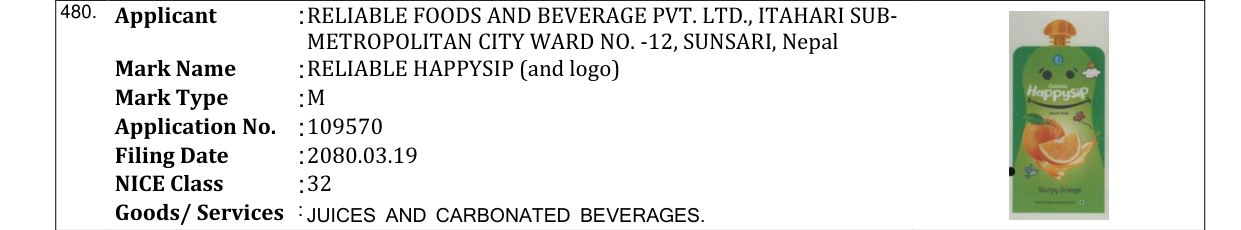 Original bulletin entry for RELIABLE HAPPYSIP (and logo)