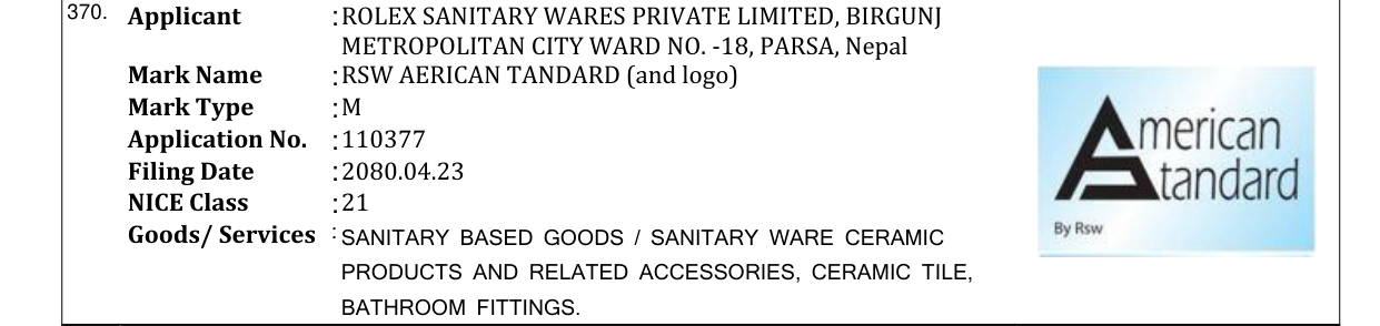 Original bulletin entry for RSW AERICAN TANDARD (and logo)
