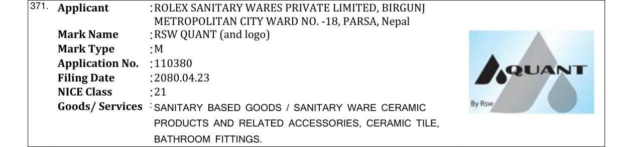 Original bulletin entry for RSW QUANT (and logo)