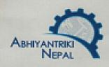 ABHIYANTRIKI NEPAL (and logo) trademark logo