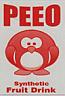 PEEO SYNTHETIC FRUIT DRINK (and logo) trademark logo