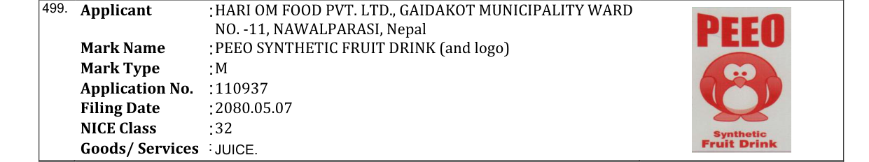 Original bulletin entry for PEEO SYNTHETIC FRUIT DRINK (and logo)