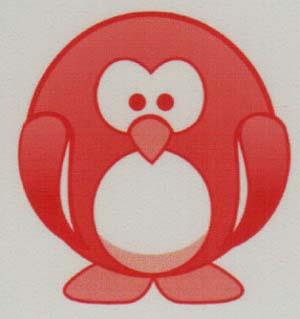 DEVICE MARK trademark logo