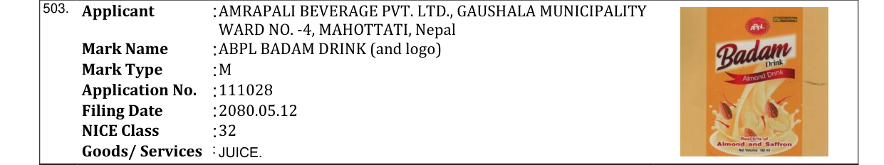 Original bulletin entry for ABPL BADAM DRINK (and logo)