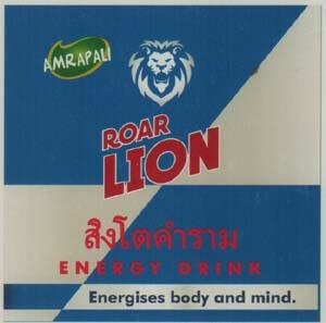AMRAPALI ROAR LION (and logo) trademark logo