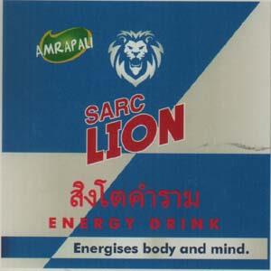 AMRAPALI SARC LION (and logo) trademark logo