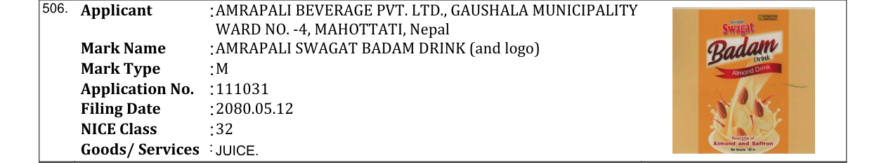 Original bulletin entry for AMRAPALI SWAGAT BADAM DRINK (and logo)