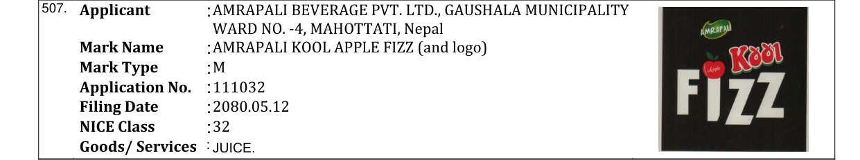 Original bulletin entry for AMRAPALI KOOL APPLE FIZZ (and logo)