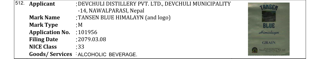 Original bulletin entry for TANSEN BLUE HIMALAYN (and logo)