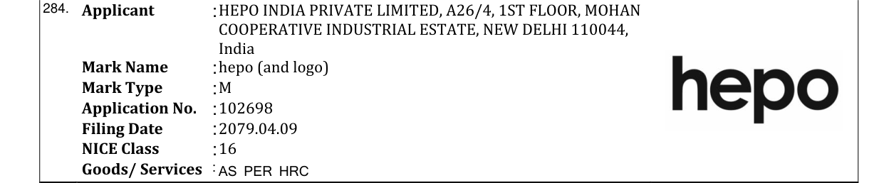 Original bulletin entry for hepo (and logo)