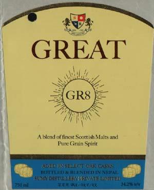 GREAT (and logo) trademark logo