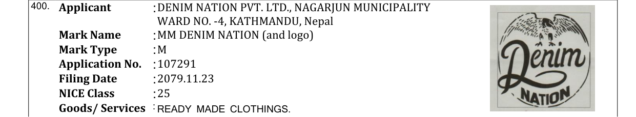 Original bulletin entry for MM DENIM NATION (and logo)