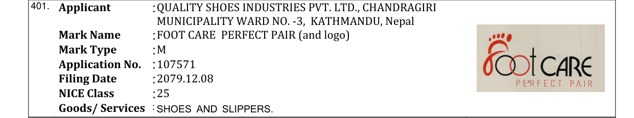 Original bulletin entry for FOOT CARE PERFECT PAIR (and logo)