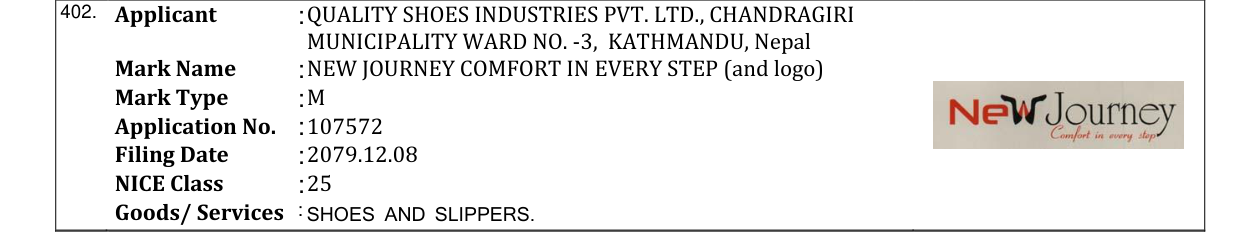 Original bulletin entry for NEW JOURNEY COMFORT IN EVERY STEP (and logo)