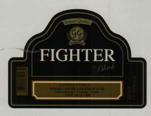 FIGHTER (and logo) trademark logo