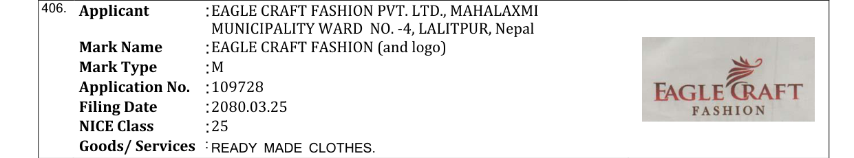 Original bulletin entry for EAGLE CRAFT FASHION (and logo)