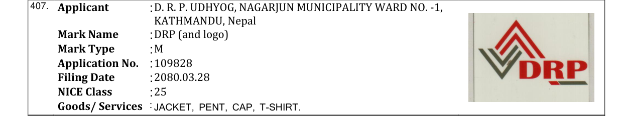 Original bulletin entry for DRP (and logo)