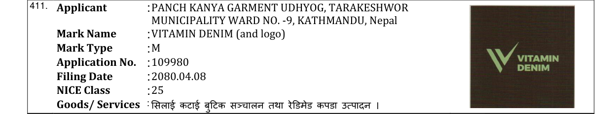Original bulletin entry for VITAMIN DENIM (and logo)