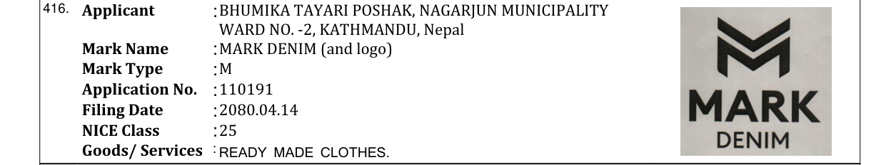 Original bulletin entry for MARK DENIM (and logo)
