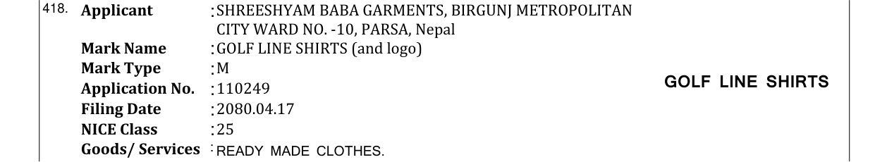 Original bulletin entry for GOLF LINE SHIRTS (and logo)