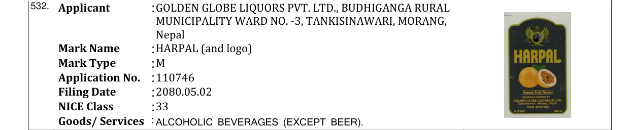 Original bulletin entry for HARPAL (and logo)