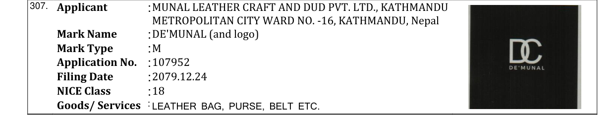 Original bulletin entry for DE'MUNAL (and logo)