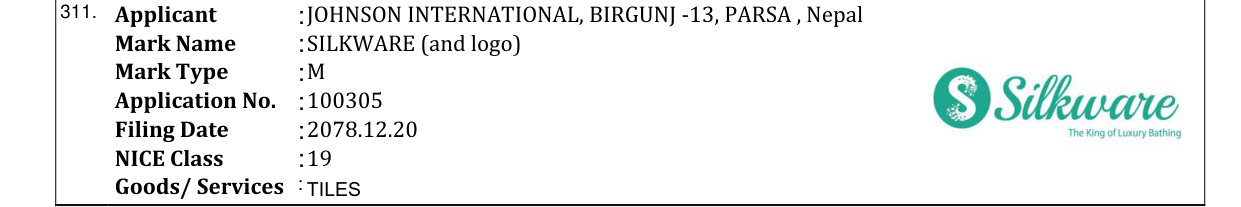 Original bulletin entry for SILKWARE (and logo)